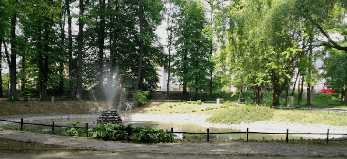 Park Miejski w Tarnowskich Górach