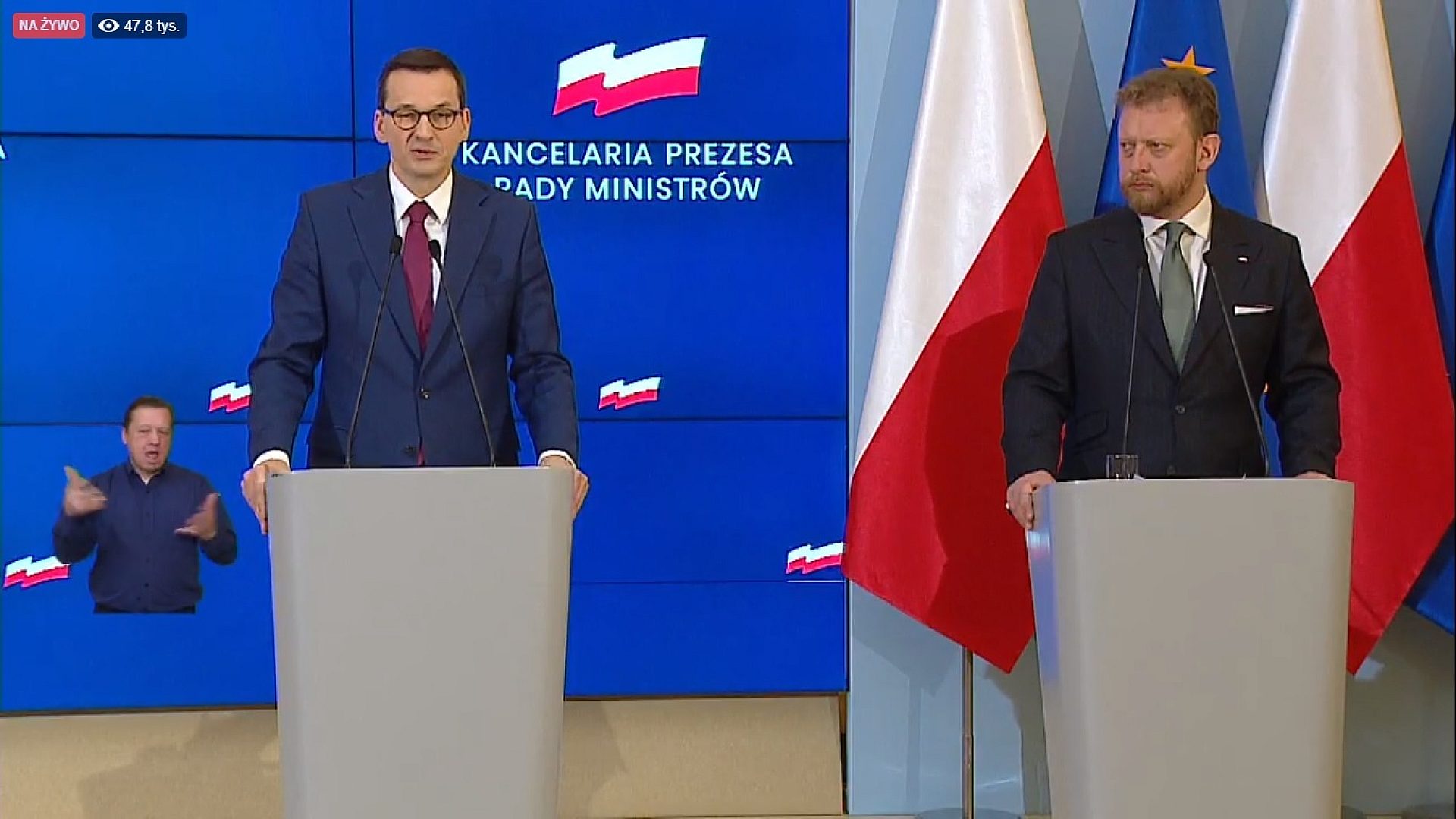 Konfapremiera Konfapremiera