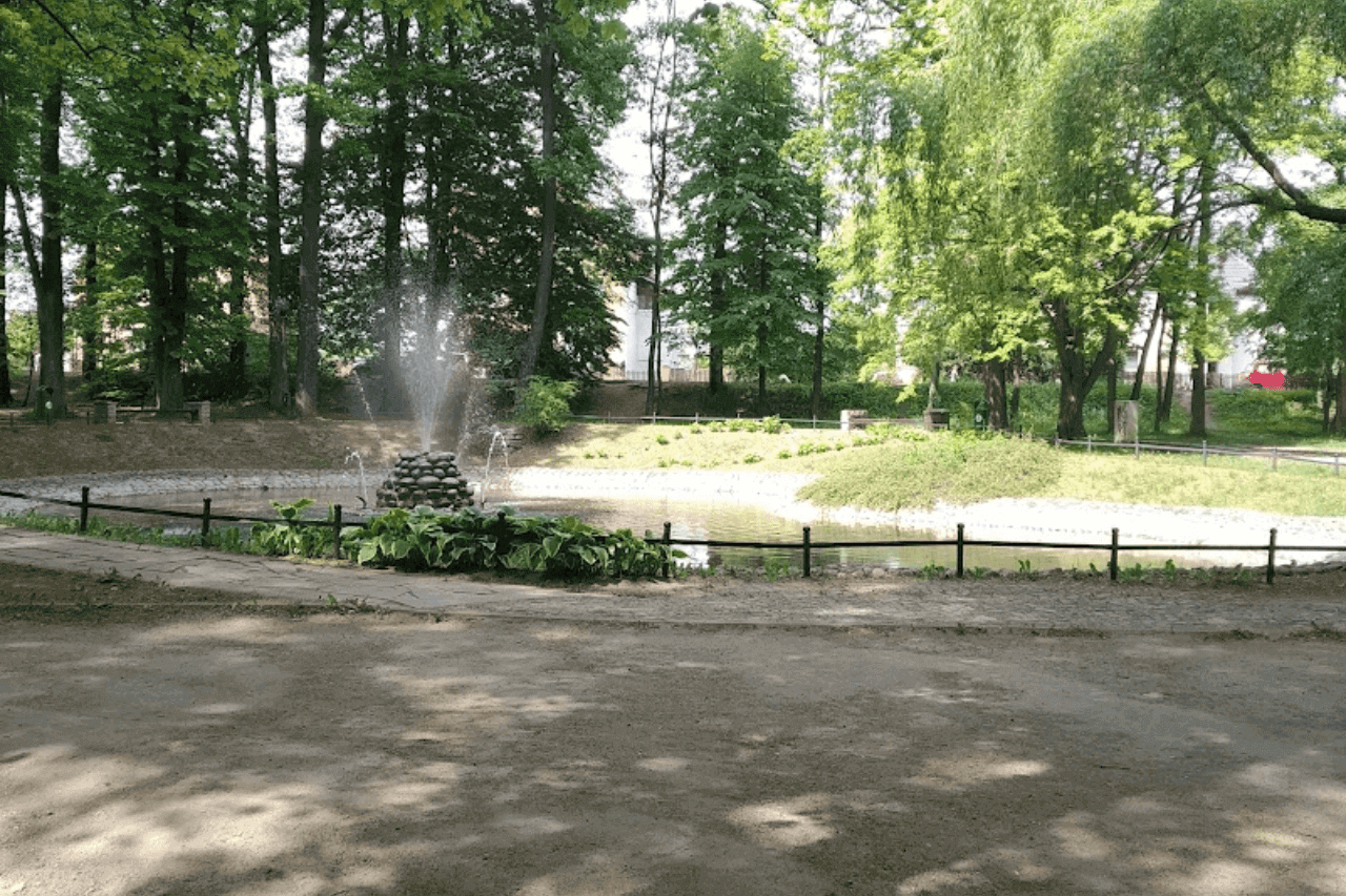 Park Miejski w Tarnowskich Górach